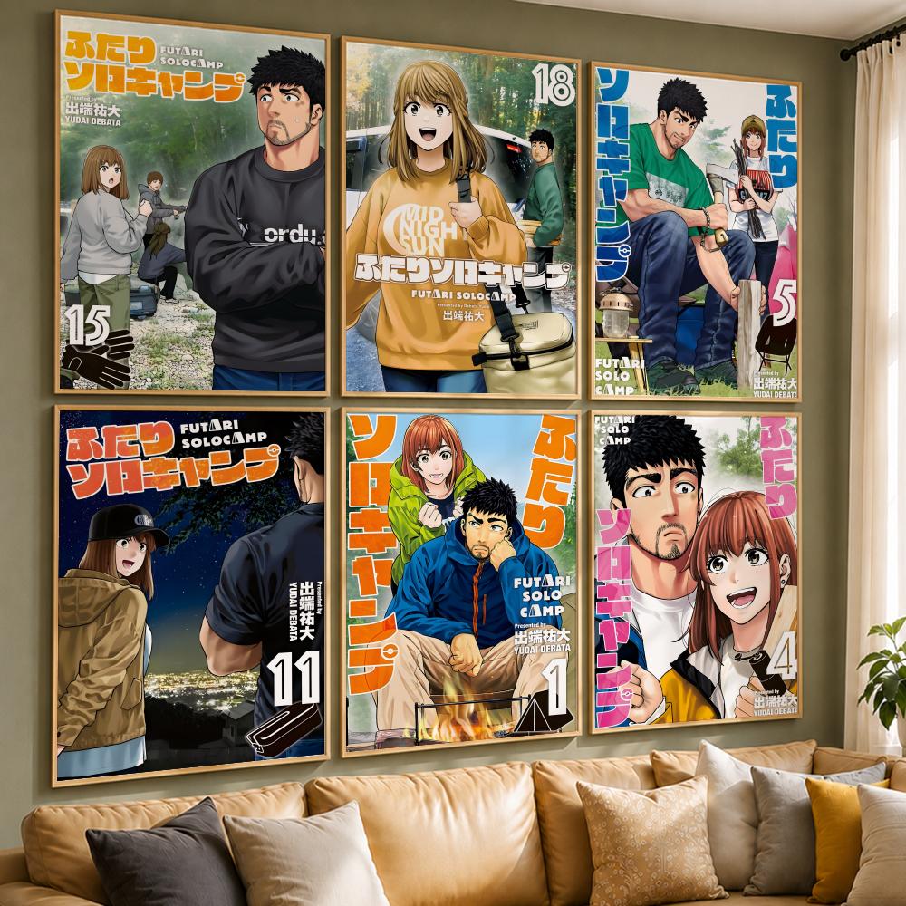 Home Decor Solo - 인기 애니메이션 S-Solo 캠핑 포 포