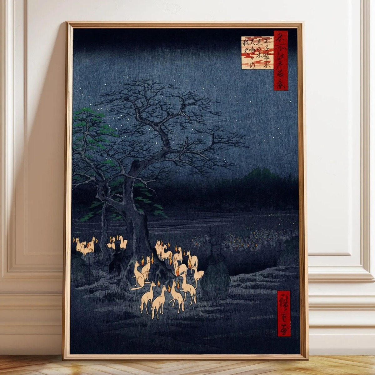 Home Decor Japandi Style - 일본 레트로 여우 캔버스 프린트 포스터