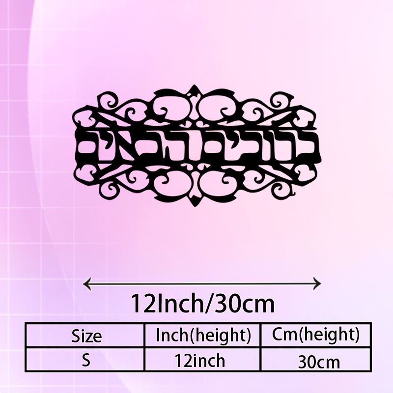 Home Decor Outdoor - CIFBUY 철제 벽 장식 빈티지 금속