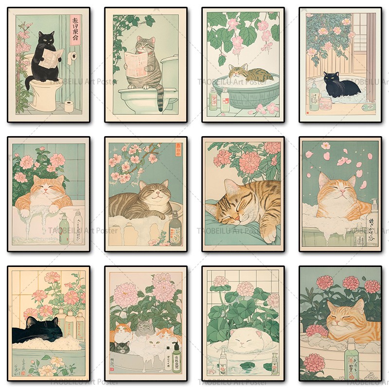 Home Decor Japandi Style - 욕조에 있는 일본식 태비 고양이 캔버스