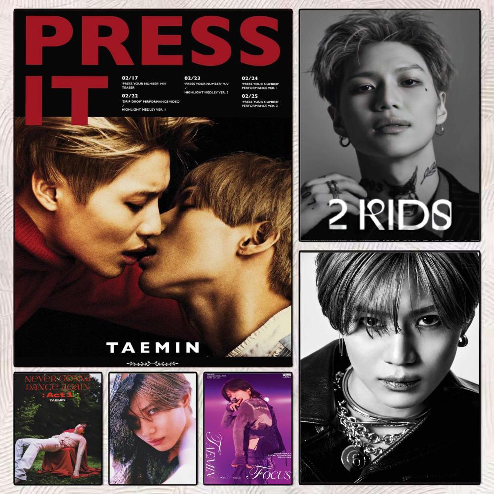 Home Decor Solo - K-Pop 솔로 아티스트 T-Taemin 포스터 현대