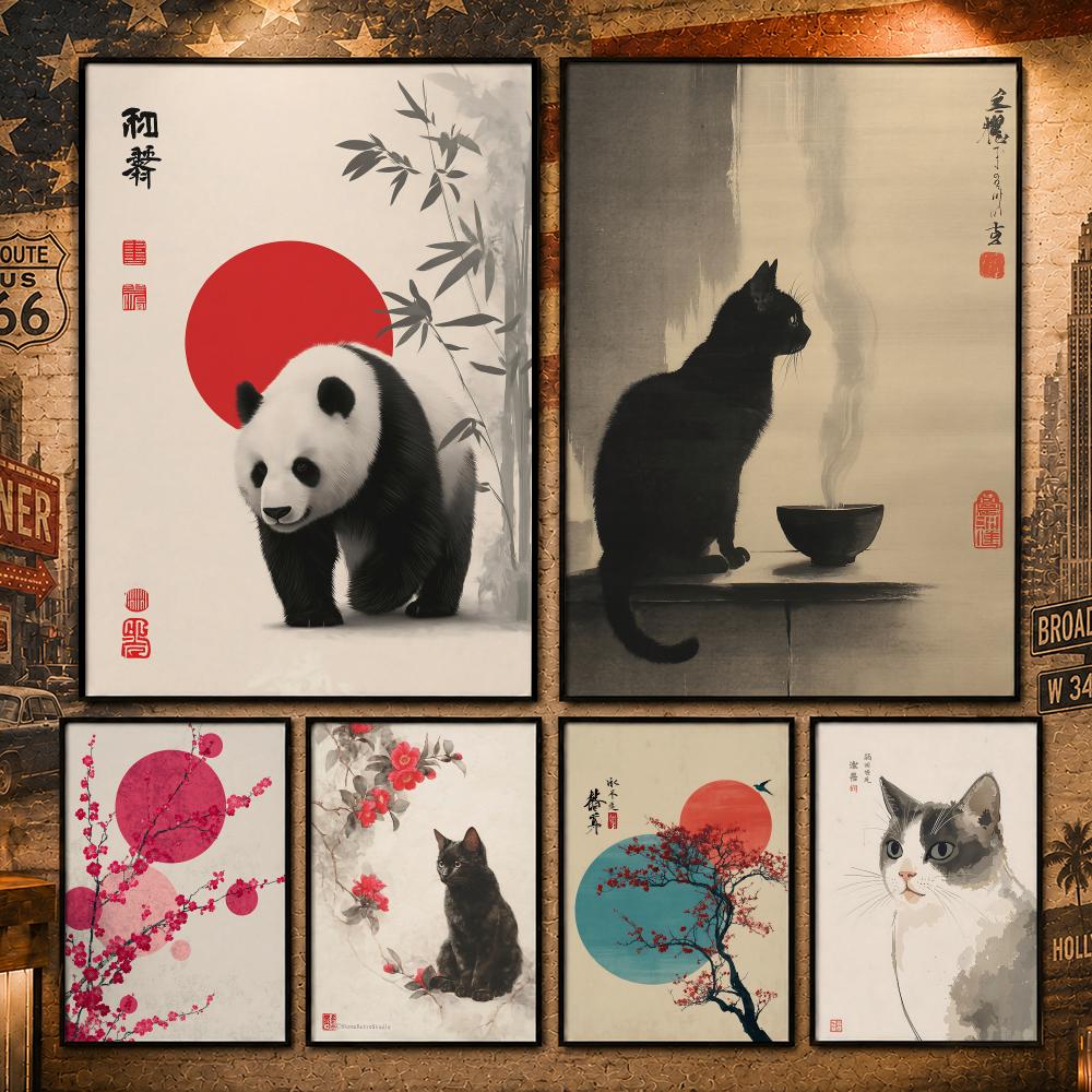 Home Decor Japandi Style - 아트 스타일 J-JapandiS 포스터 빈티지 레트로
