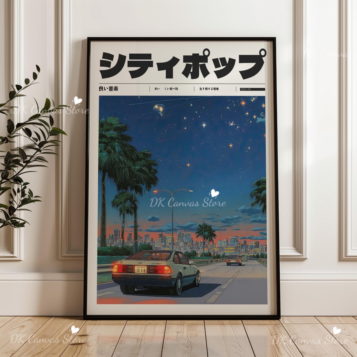 일본 복고풍 애니메이션 90년대 추상 캔버스 프린트 포 - Home Decor Japandi Style 리뷰 및 가격