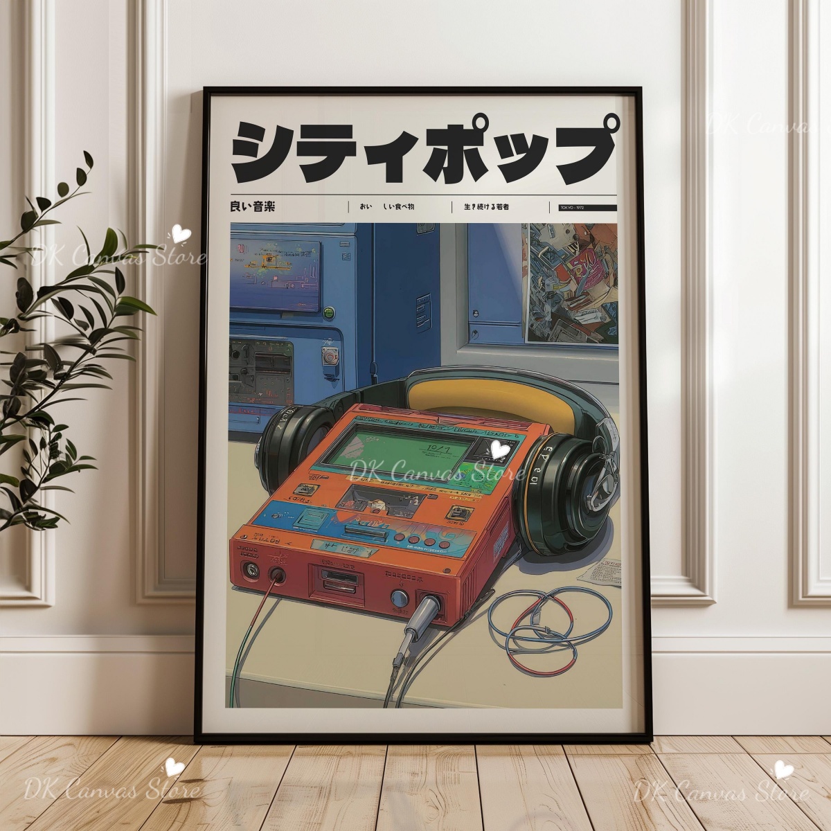 일본 복고풍 애니메이션 90년대 추상 캔버스 프린트 포 - Home Decor Japandi Style 리뷰 및 가격