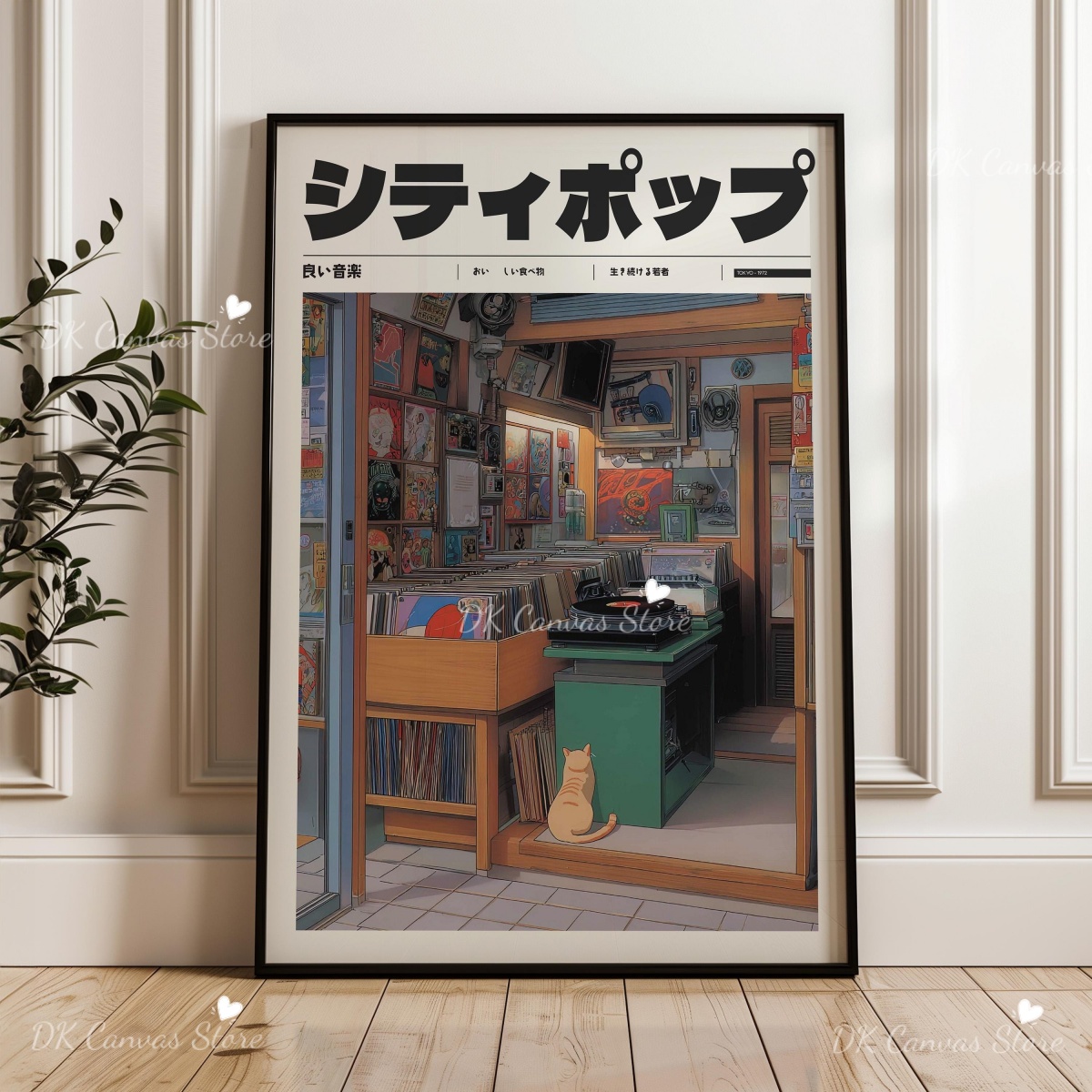 일본 복고풍 애니메이션 90년대 추상 캔버스 프린트 포 - Home Decor Japandi Style 리뷰 및 가격