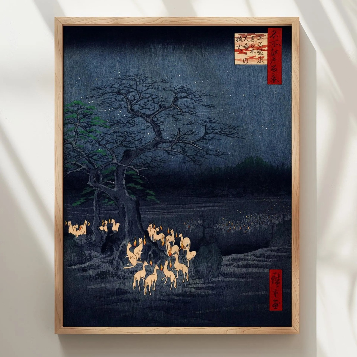 일본 레트로 여우 캔버스 프린트 포스터 빈티지 자판디  - Home Decor Japandi Style 리뷰 및 가격