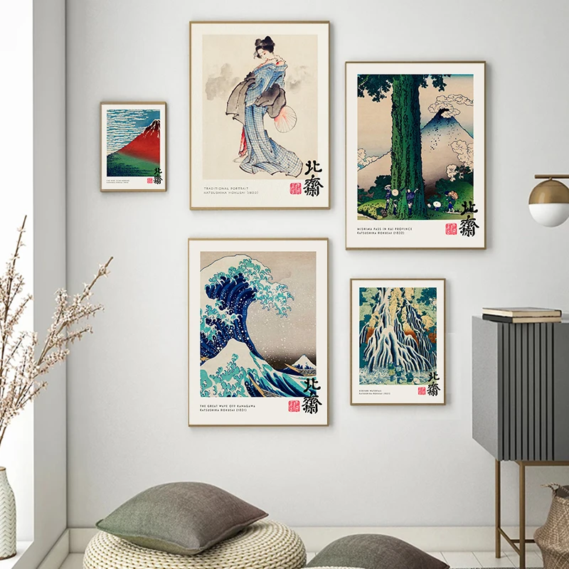 The Great Wave Katsushika Hoku - Home Decor Exhibition 리뷰 및 가격