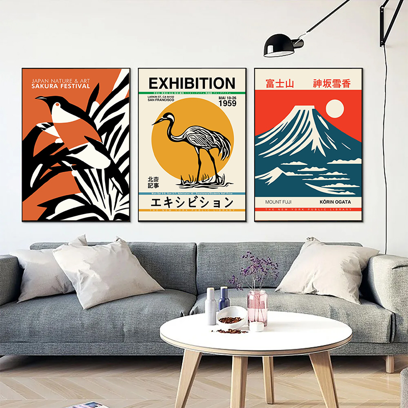 일본의 빈티지 문화 포스터 및 프린트 캔버스 페인팅 자 - Home Decor Exhibition 리뷰 및 가격