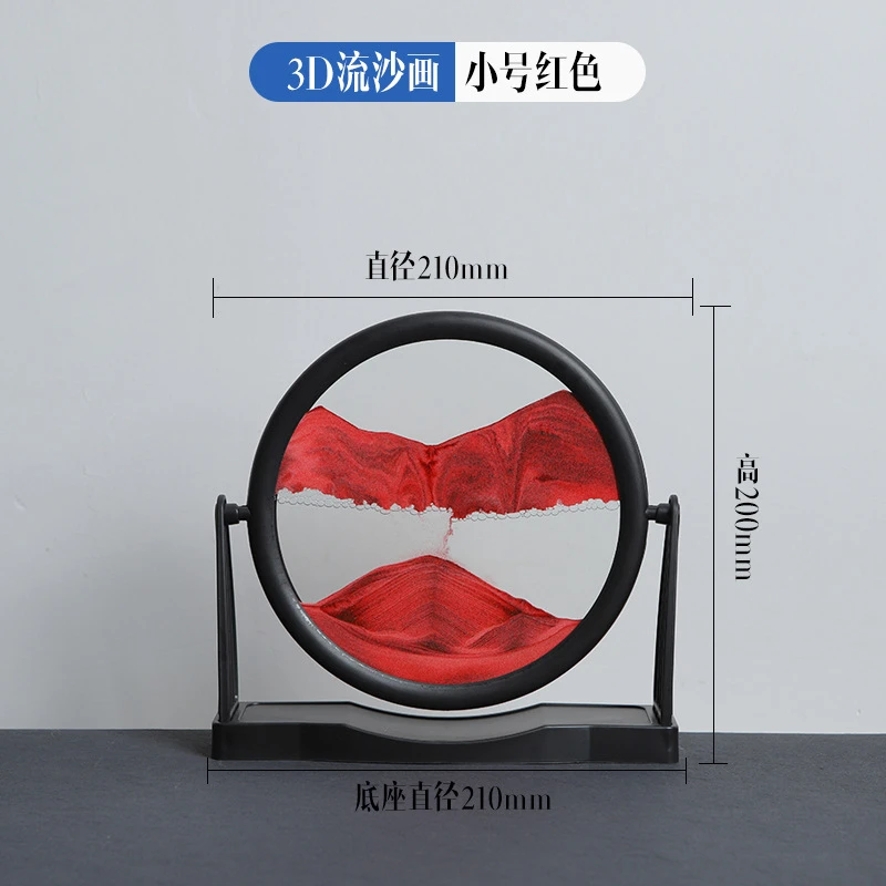 회전 가능한 모래 풍경 이동식 모래 예술 그림 원형 유 - Sand Art Picture 리뷰 및 가격