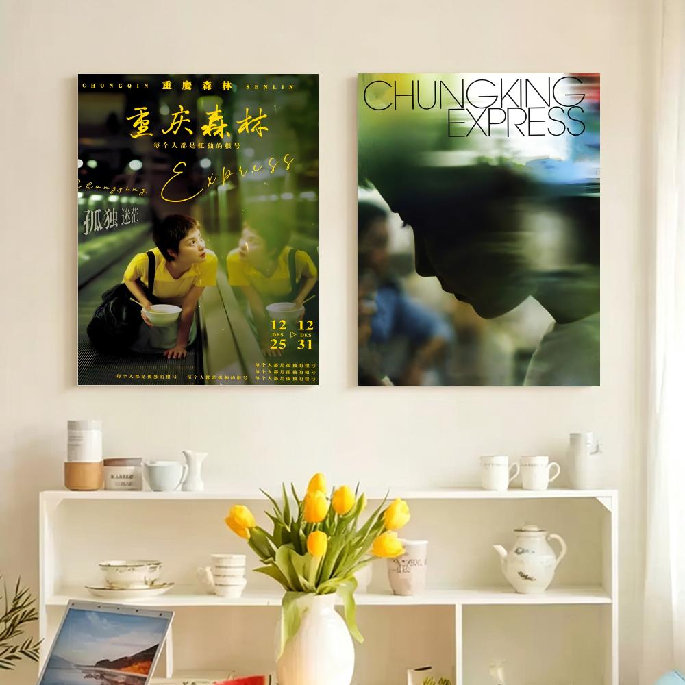 클래식 영화 충칭 익스프레스 그림 서예 캔버스 포스터  - Home Decor Express 리뷰 및 가격